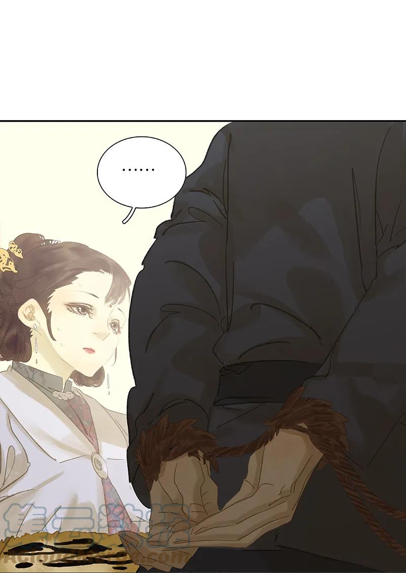 春江花月 - 089（上） 父母爱情（上） - 第37张图