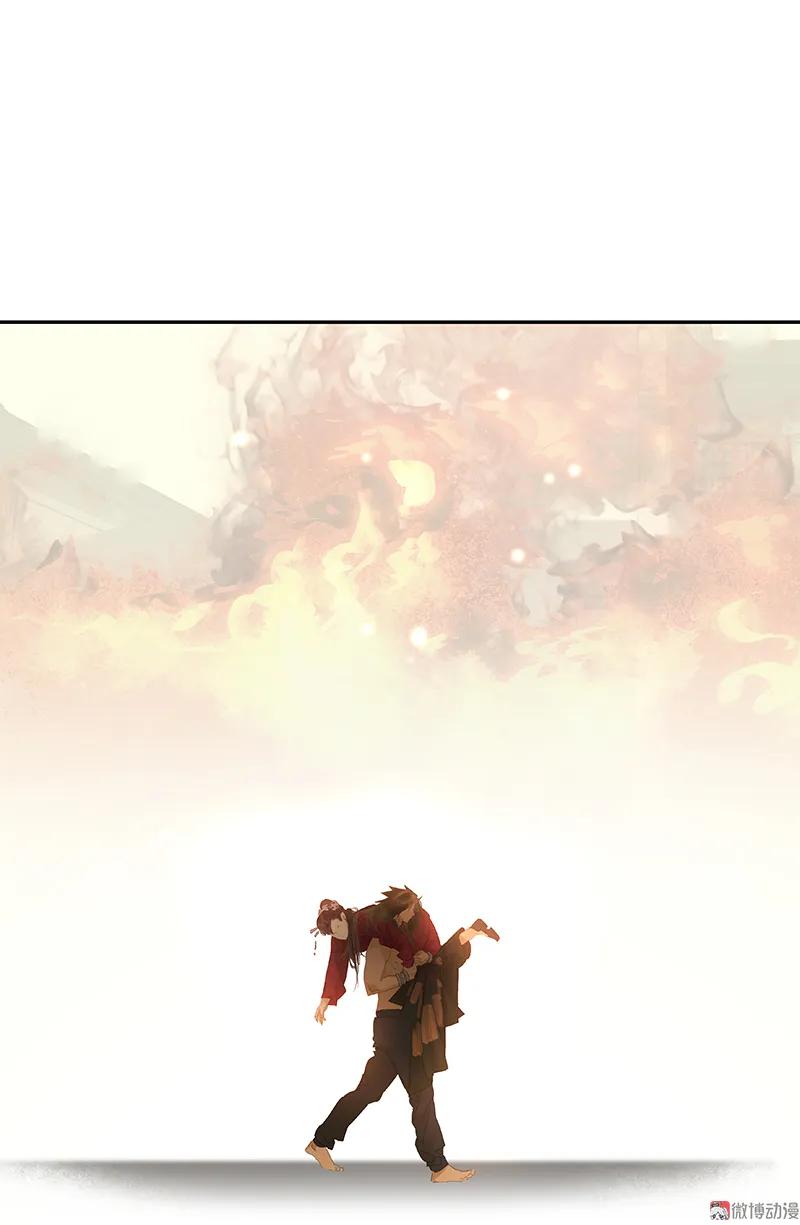 春江花月 - 089（上） 父母爱情（上） - 第30张图