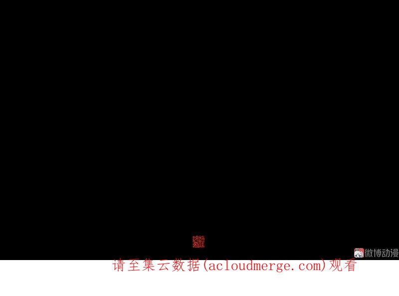 春江花月 - 089（上） 父母爱情（上） - 第57张图