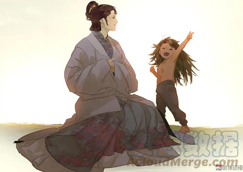 春江花月 - 089（上） 父母爱情（上） - 第49张图