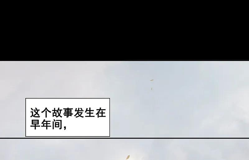 春江花月 - 089（上） 父母爱情（上） - 第5张图