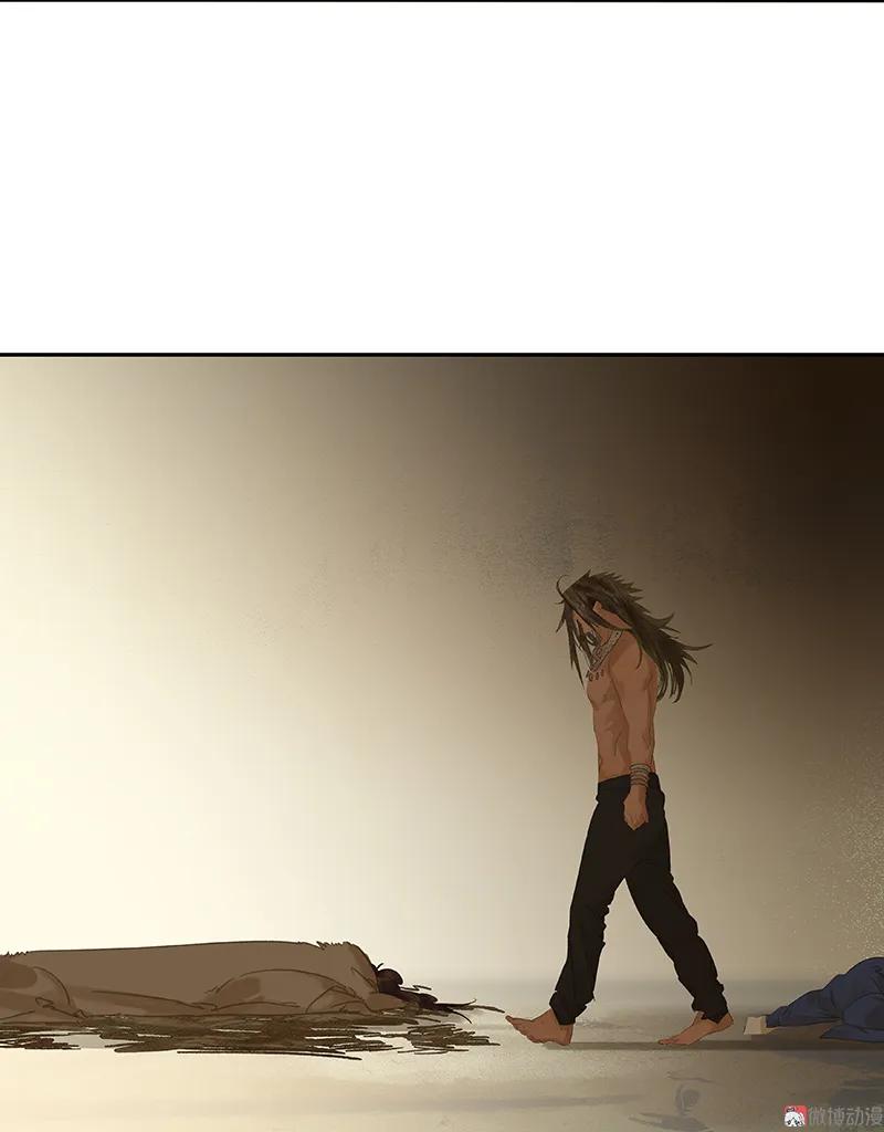 春江花月 - 089（下） 父母爱情（下） - 第32张图