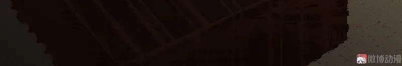 春江花月 - 089（下） 父母爱情（下） - 第39张图