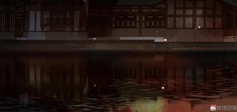 春江花月 - 089（下） 父母爱情（下） - 第14张图