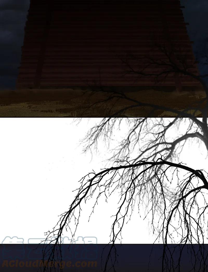 春江花月 - 089（下） 父母爱情（下） - 第37张图