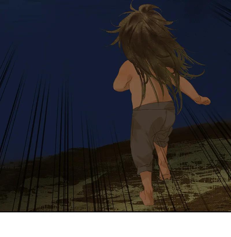 春江花月 - 089（下） 父母爱情（下） - 第56张图