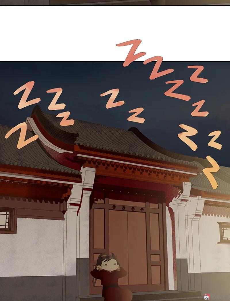 春江花月 - 090 花将军被踢出群聊 - 第72张图