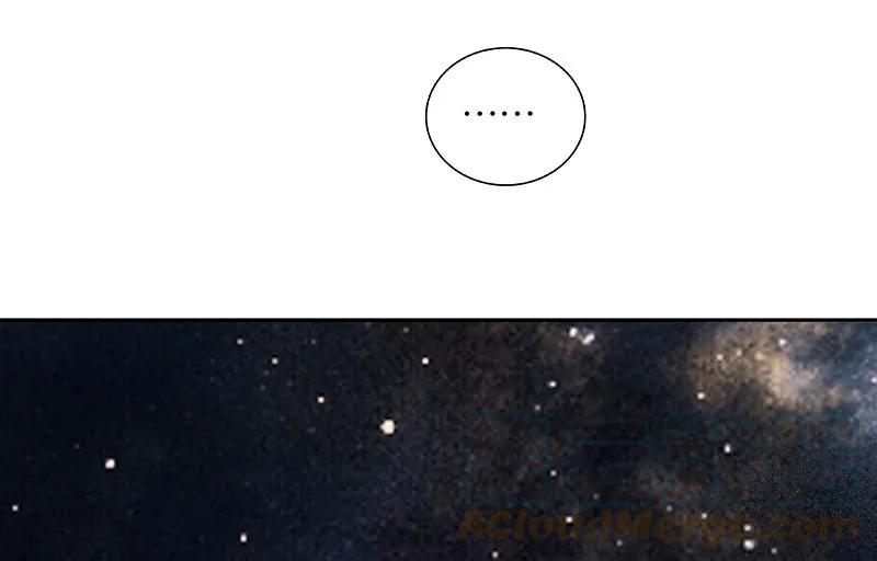 春江花月 - 090 花将军被踢出群聊 - 第73张图