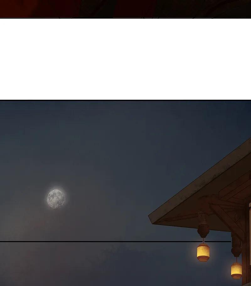 春江花月 - 090 花将军被踢出群聊 - 第57张图