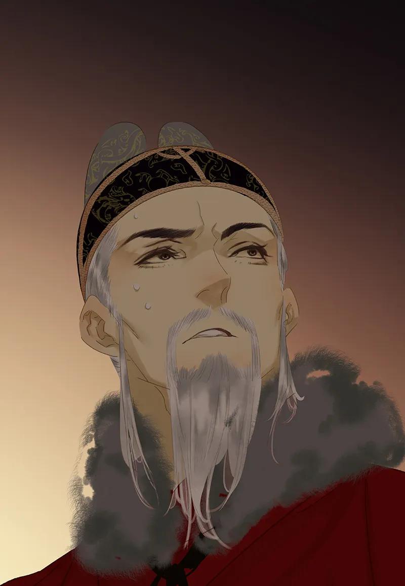 春江花月 - 090 花将军被踢出群聊 - 第33张图