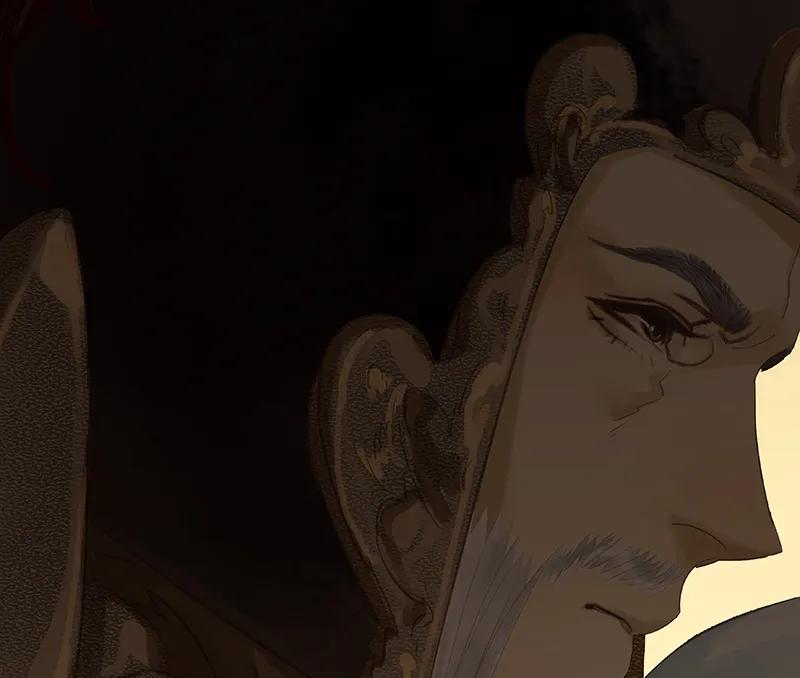 春江花月 - 090 花将军被踢出群聊 - 第26张图