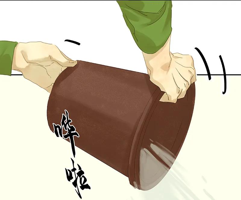 春江花月 - 091 你总能懂我的 - 第14张图