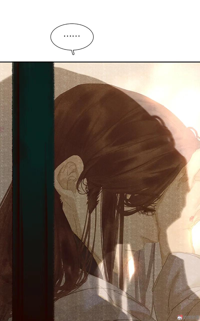 春江花月 - 091 你总能懂我的 - 第60张图