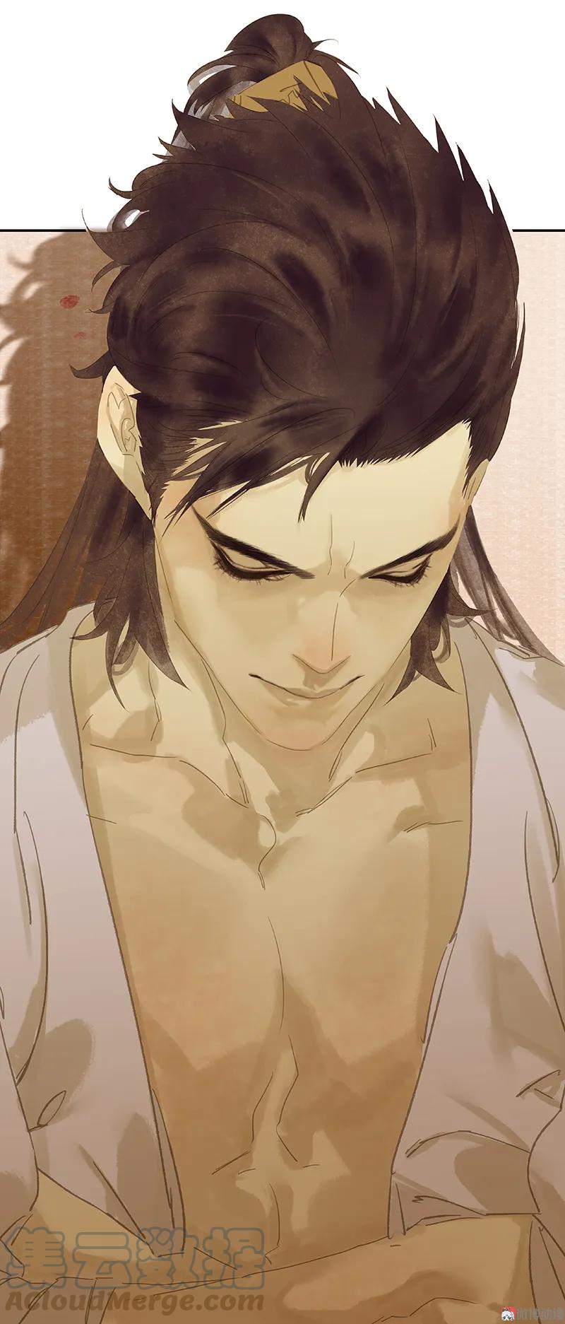 春江花月 - 091 你总能懂我的 - 第49张图