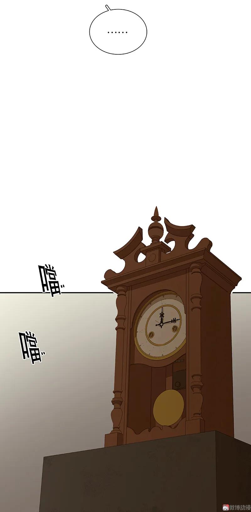 春江花月 - 091 你总能懂我的 - 第20张图