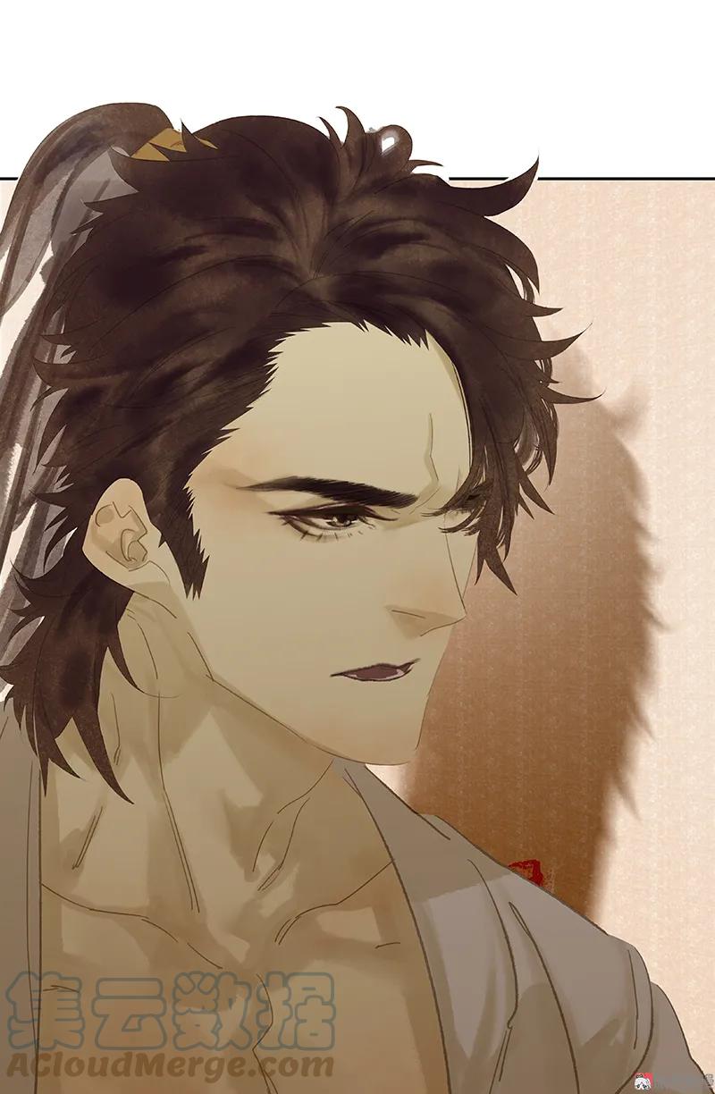 春江花月 - 091 你总能懂我的 - 第43张图