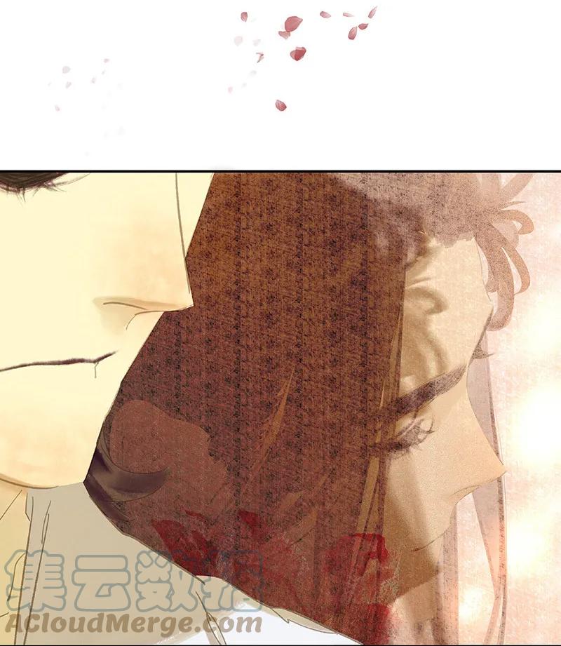 春江花月 - 091 你总能懂我的 - 第70张图