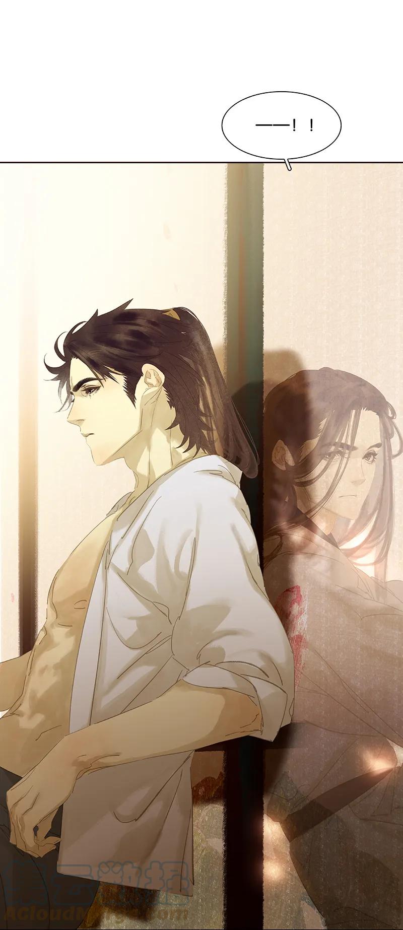 春江花月 - 091 你总能懂我的 - 第64张图