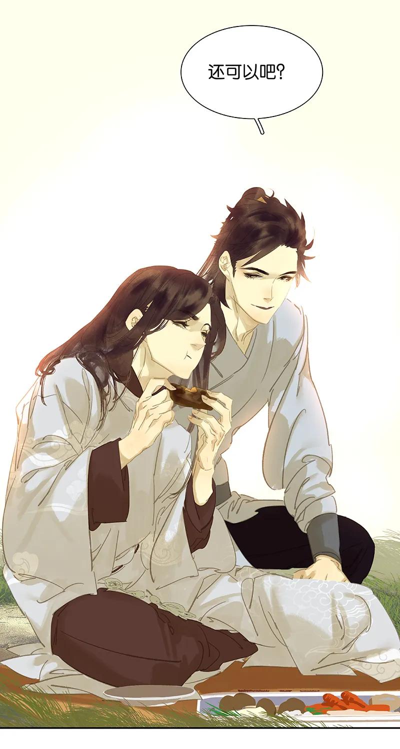 春江花月 - 092 花裤衩做饭啦 - 第35张图