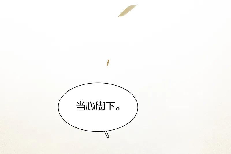 春江花月 - 092 花裤衩做饭啦 - 第23张图