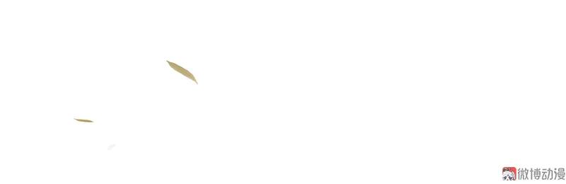 春江花月 - 092 花裤衩做饭啦 - 第21张图