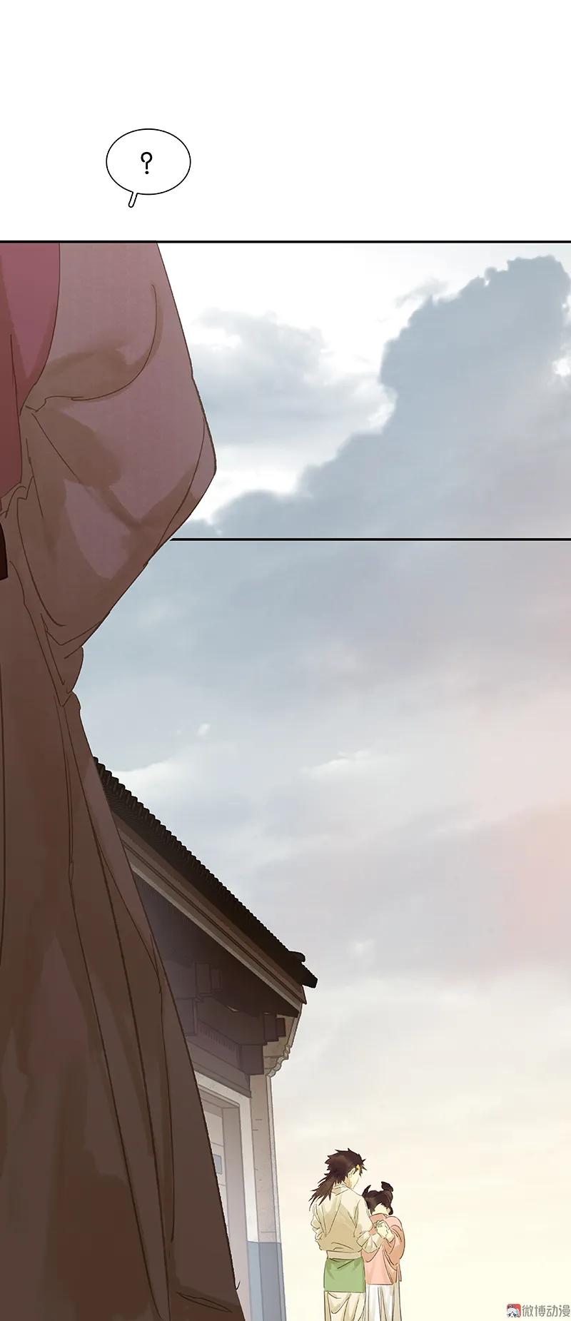 春江花月 - 092 花裤衩做饭啦 - 第18张图