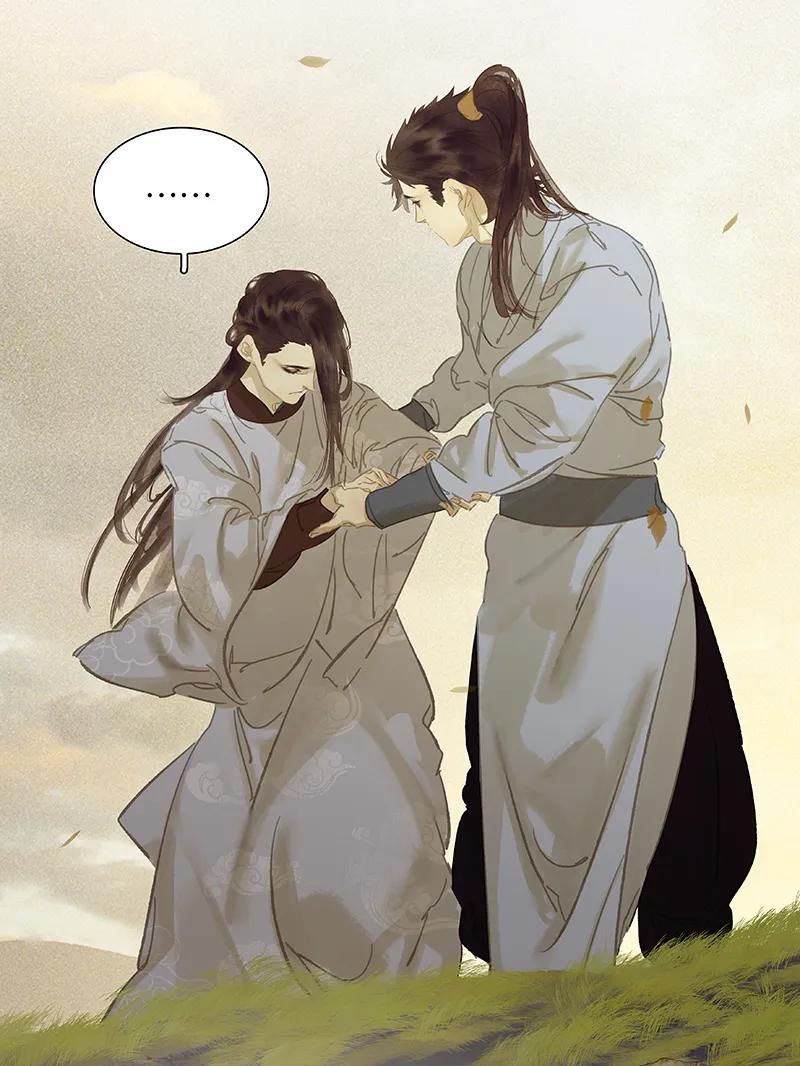 春江花月 - 092 花裤衩做饭啦 - 第24张图