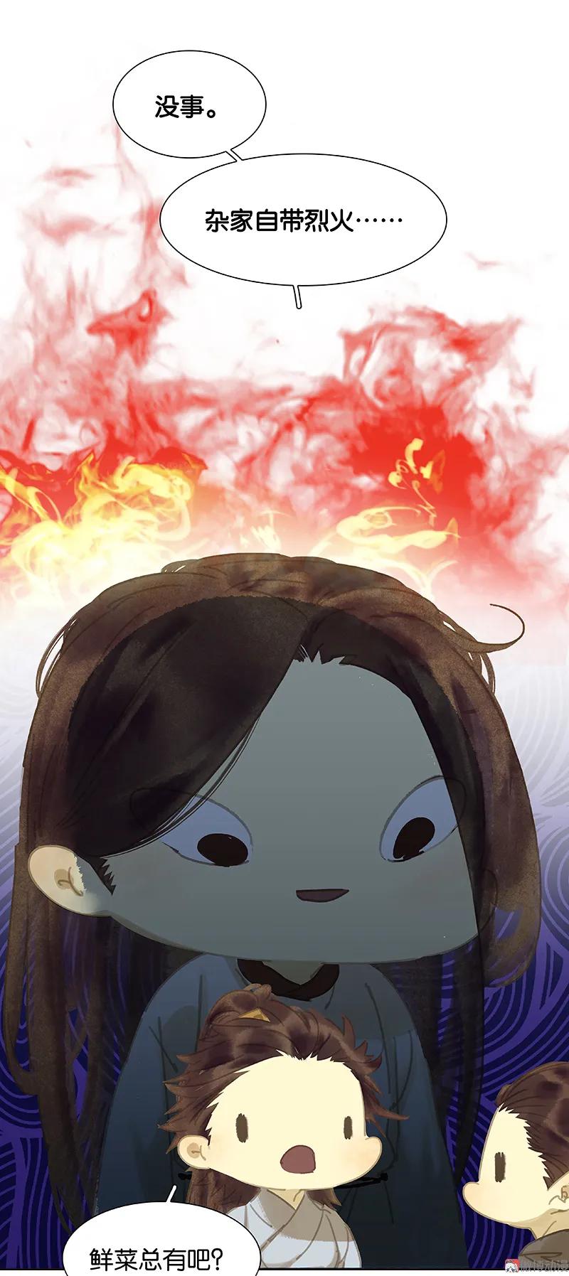 春江花月 - 092 花裤衩做饭啦 - 第29张图