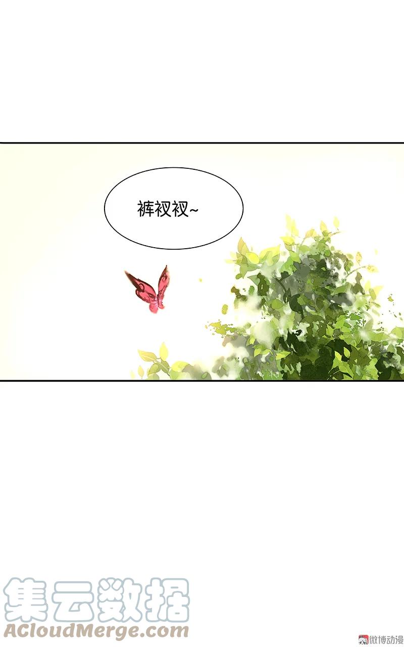 春江花月 - 092 花裤衩做饭啦 - 第52张图