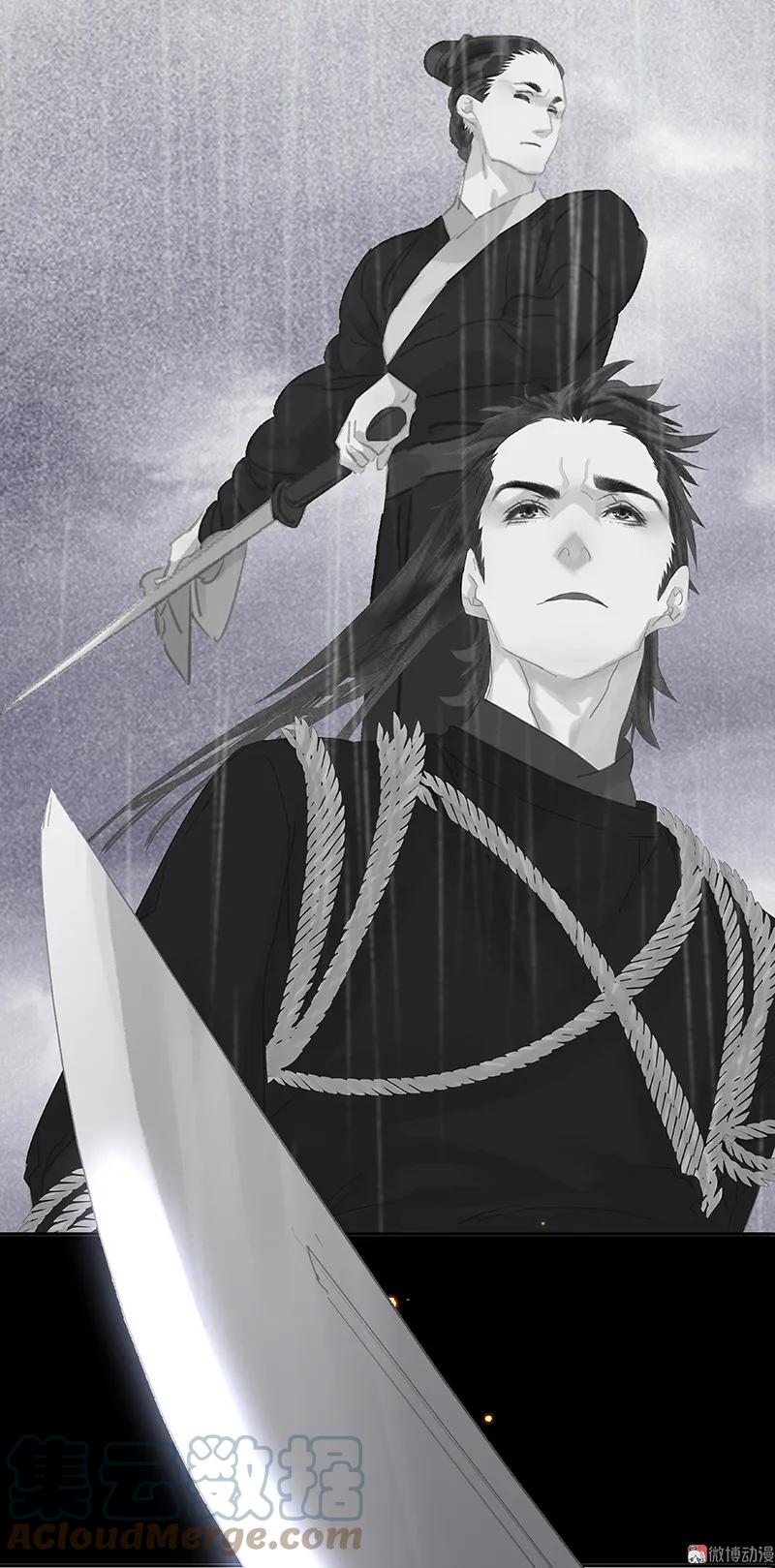 春江花月 - 092 花裤衩做饭啦 - 第67张图