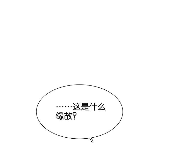 春江花月 - 092 花裤衩做饭啦 - 第3张图