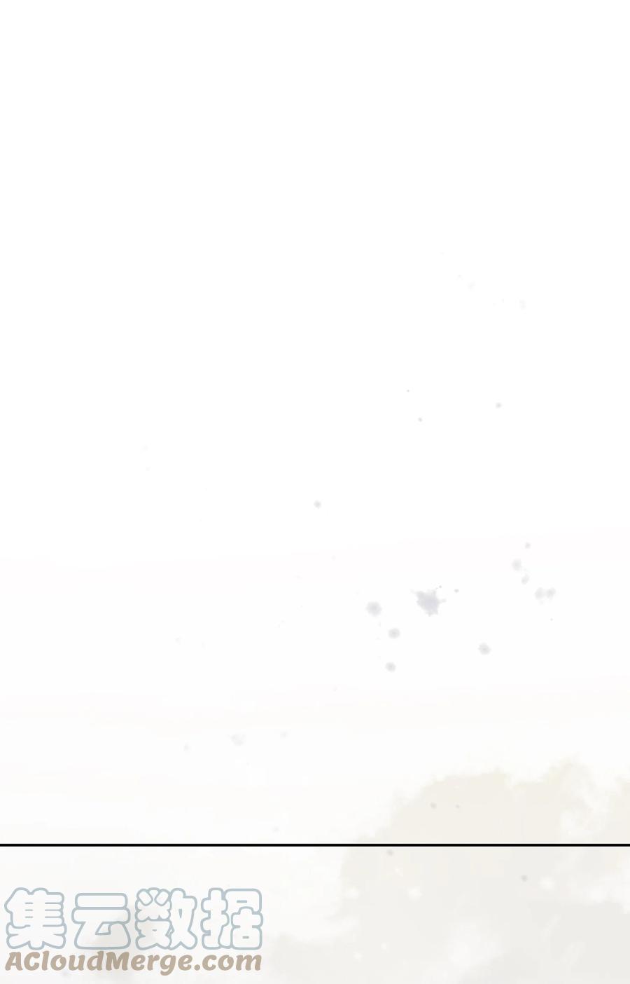 春江花月 - 番外04 关于爱情 - 第31张图