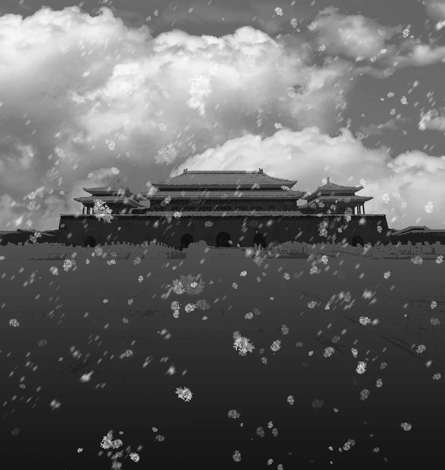 春江花月 - 番外04 关于爱情 - 第56张图