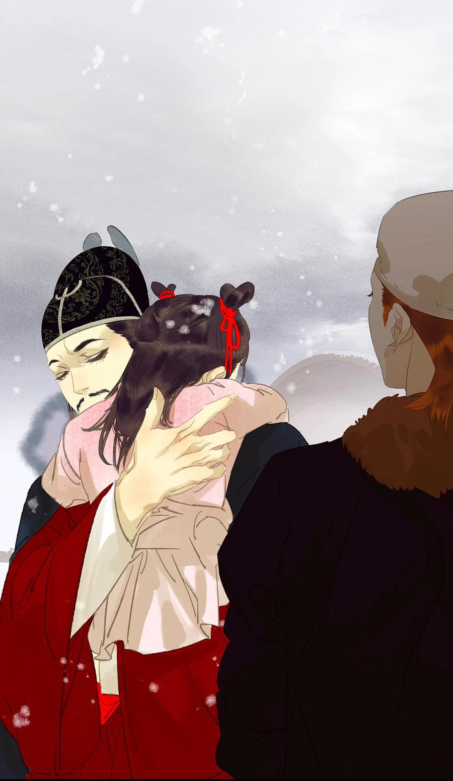 春江花月 - 番外04 关于爱情 - 第62张图