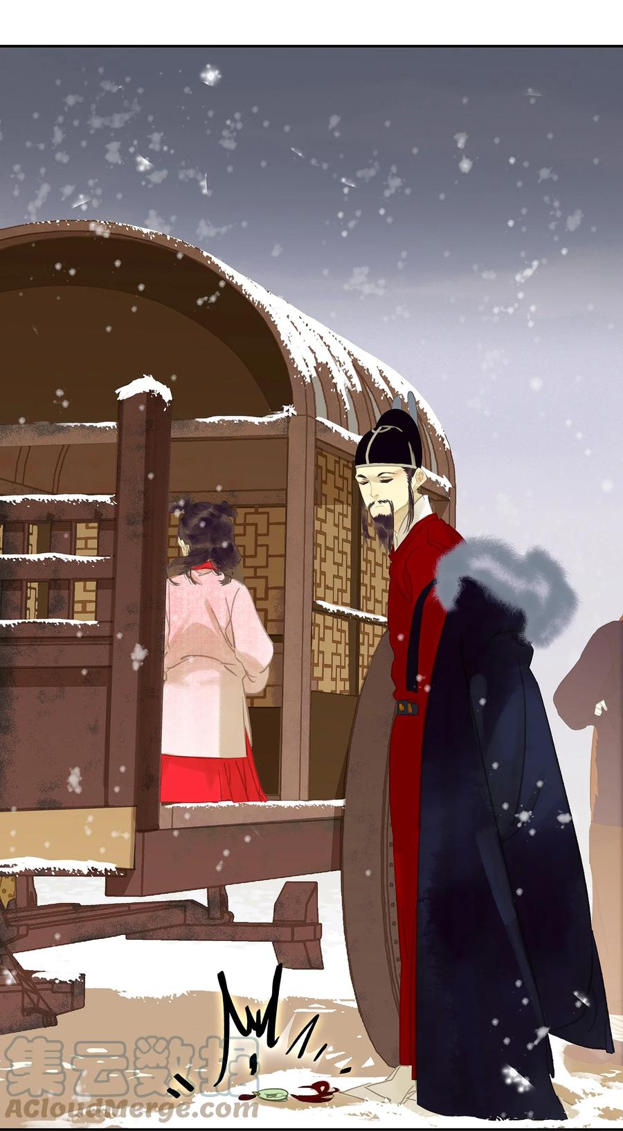 春江花月 - 番外04 关于爱情 - 第64张图