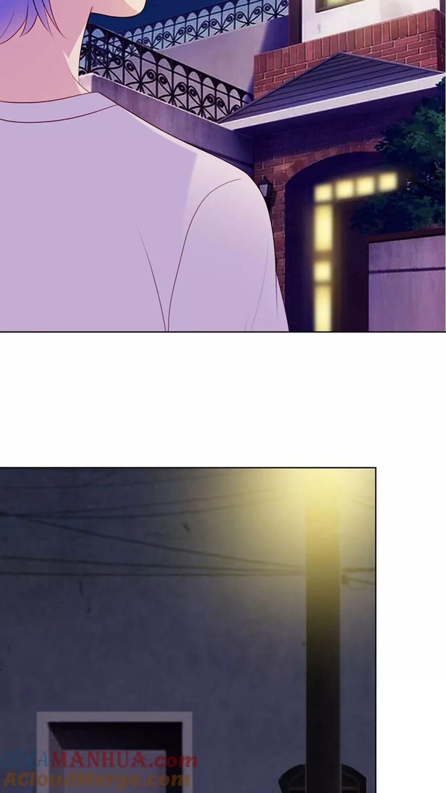 《纯洁的小魔鬼》第9话 我会对你负责的 第9页