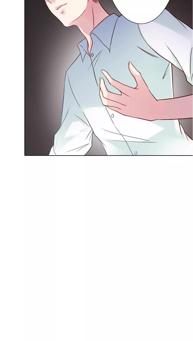 《纯洁的小魔鬼》第17话 让我为你抚平伤口 第20页