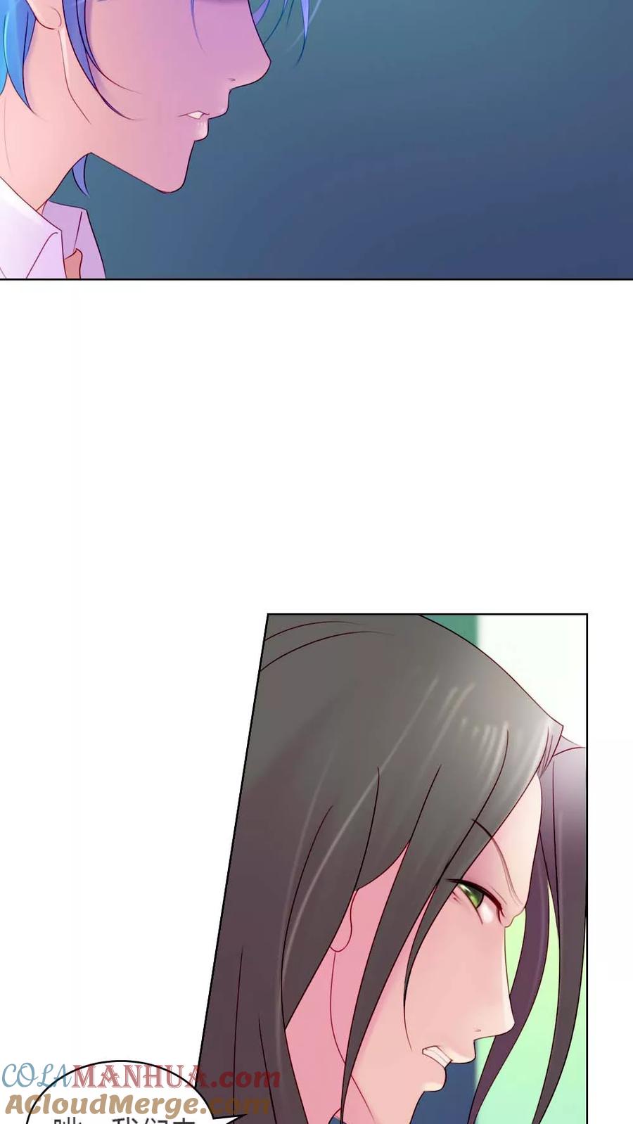 《纯洁的小魔鬼》第1话 呦！发育的不错啊！ 第31页