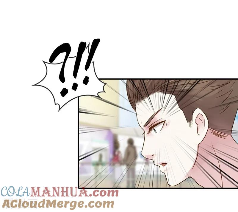《纯洁的小魔鬼》最终话 让我来补偿你 第35页