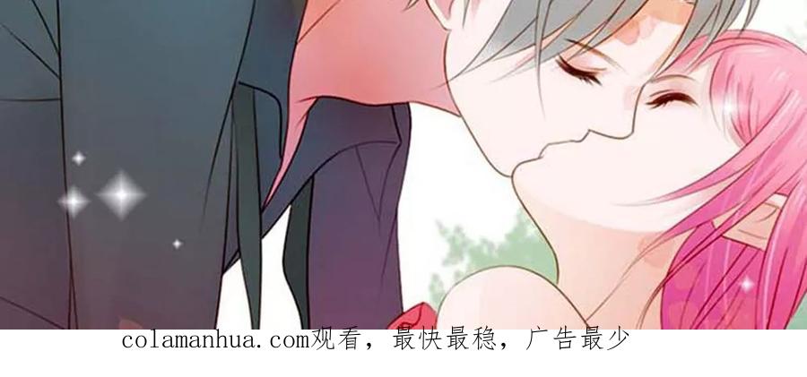 《纯洁的小魔鬼》第3话 看着镜子里的自己 第28页