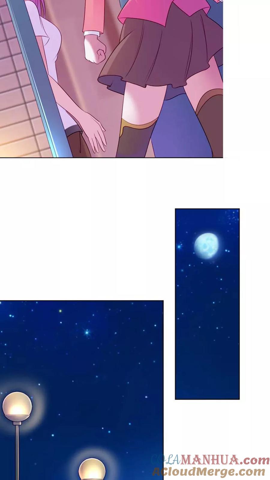 《纯洁的小魔鬼》第7话 表白了？ 第5页