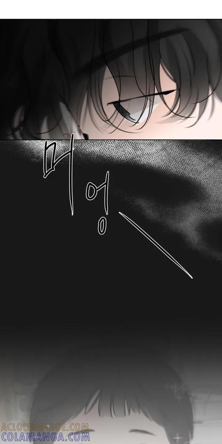 香味的边界 - 第103章：【第二季】人要果断点 - 第11张图