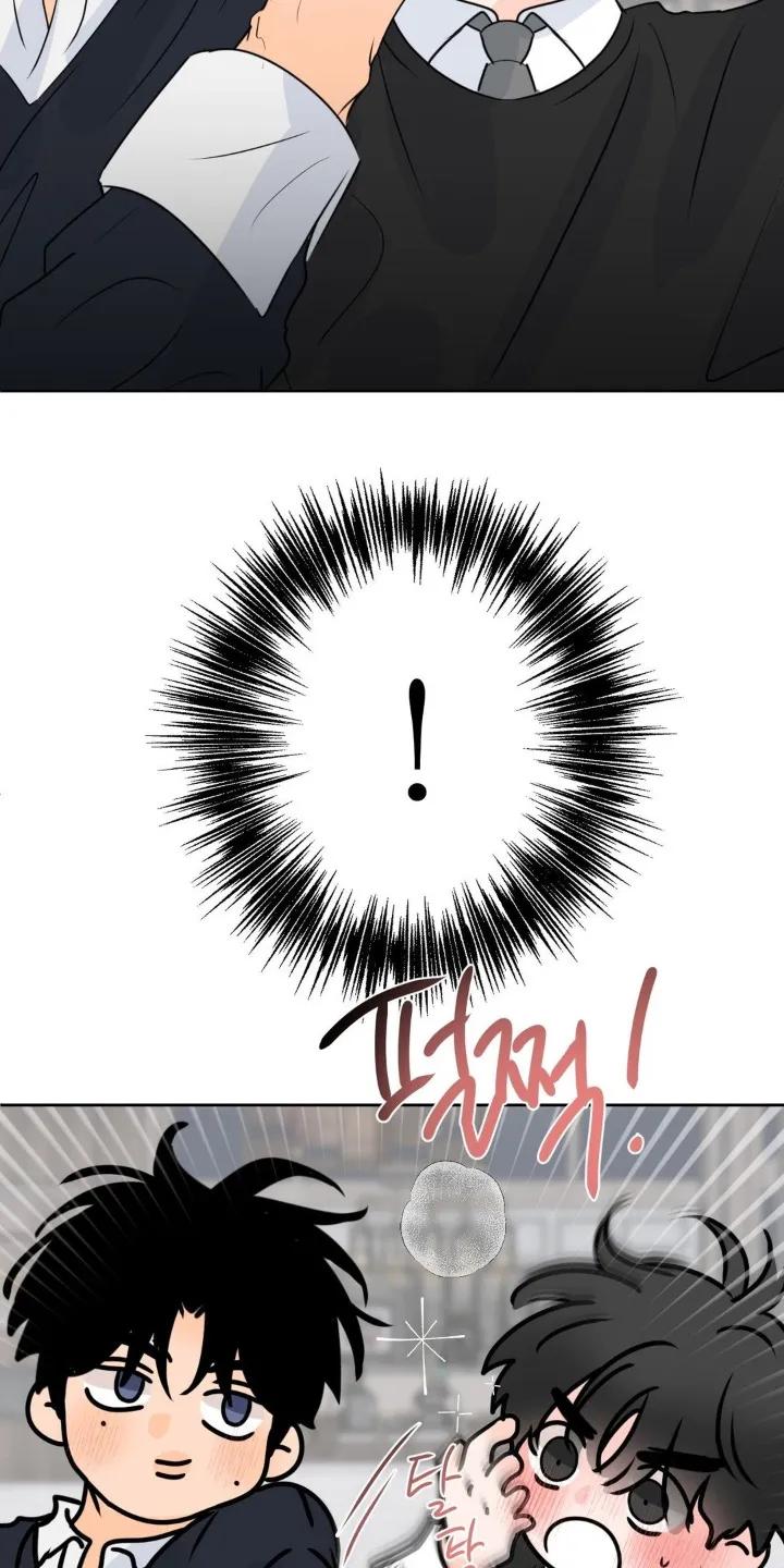 香味的边界 - 第107章：【第二季】非常坦诚 - 第8张图