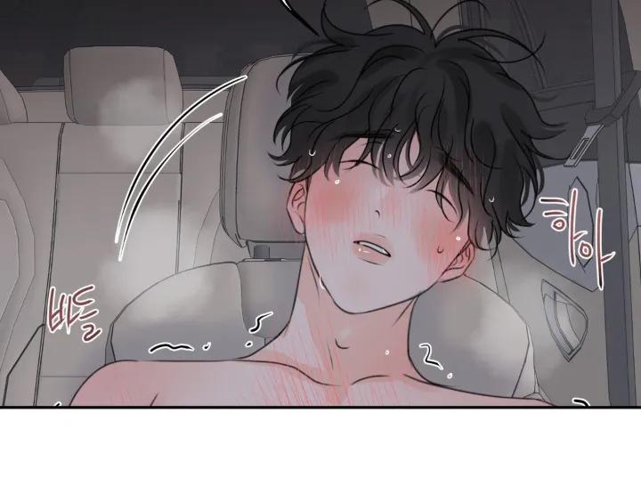 香味的边界 - 第116章：【第二季】好热 - 第20张图