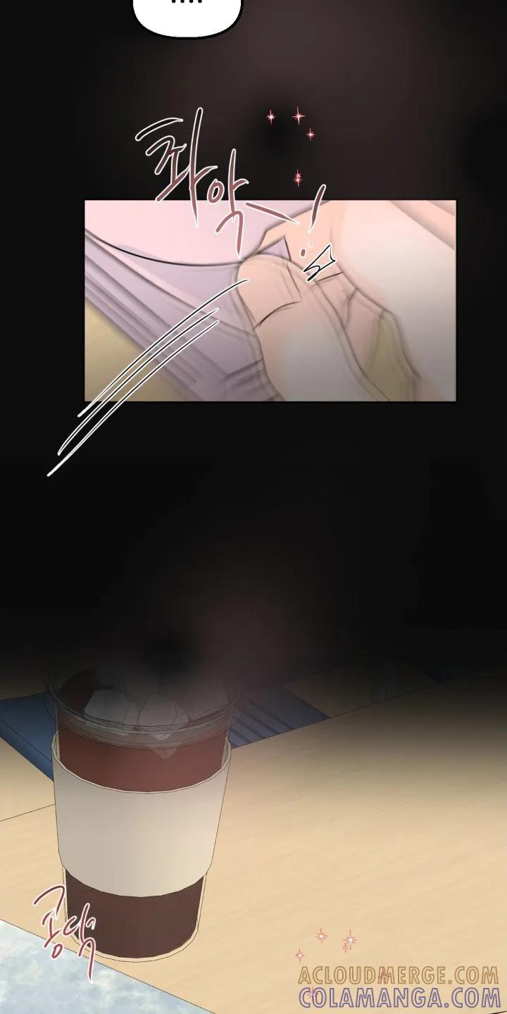 香味的边界 - 第120章：【第二季】感受到香气 - 第13张图