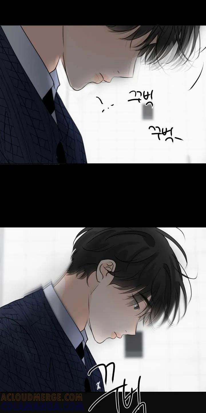 香味的边界 - 第120章：【第二季】感受到香气 - 第5张图