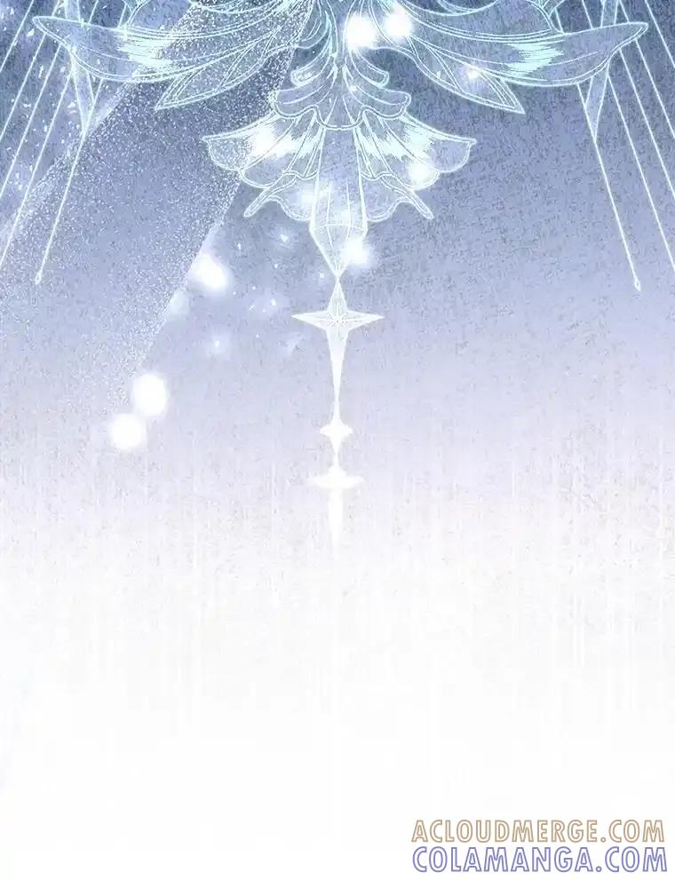 《大公家的狐狸皇女》56.祝你好运 第129页