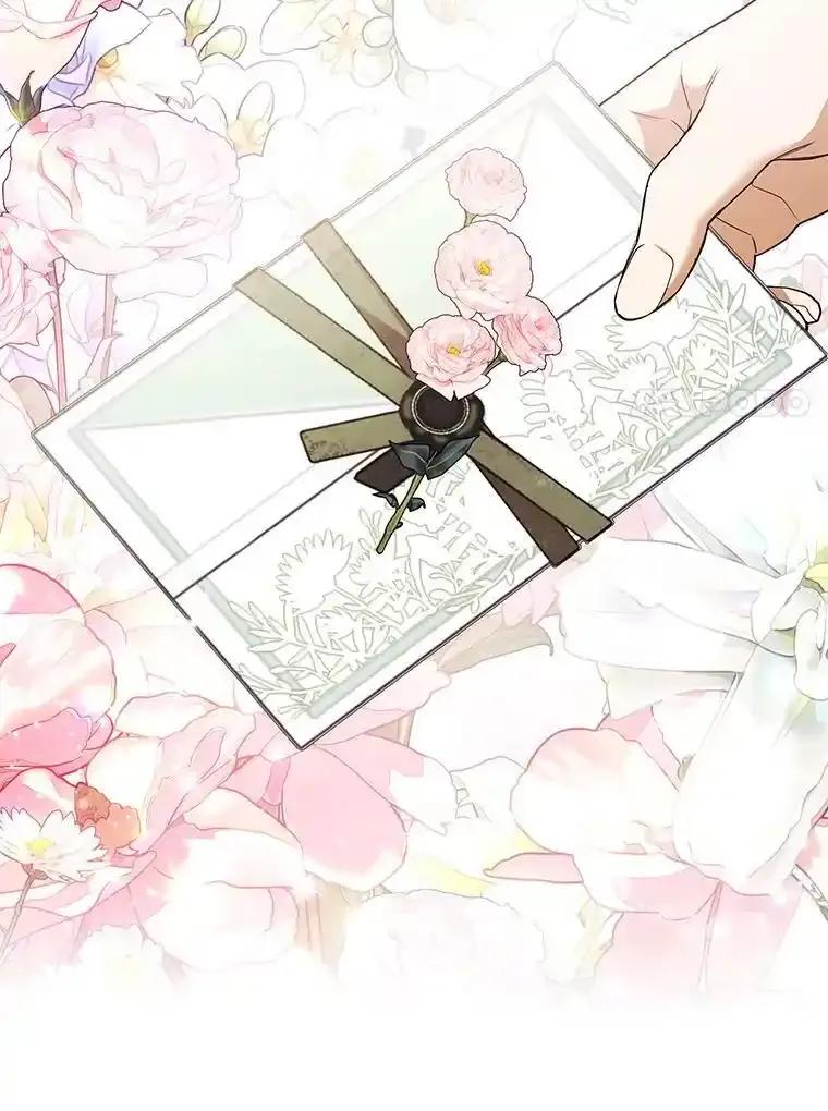 《大公家的狐狸皇女》57.求婚情书 第51页