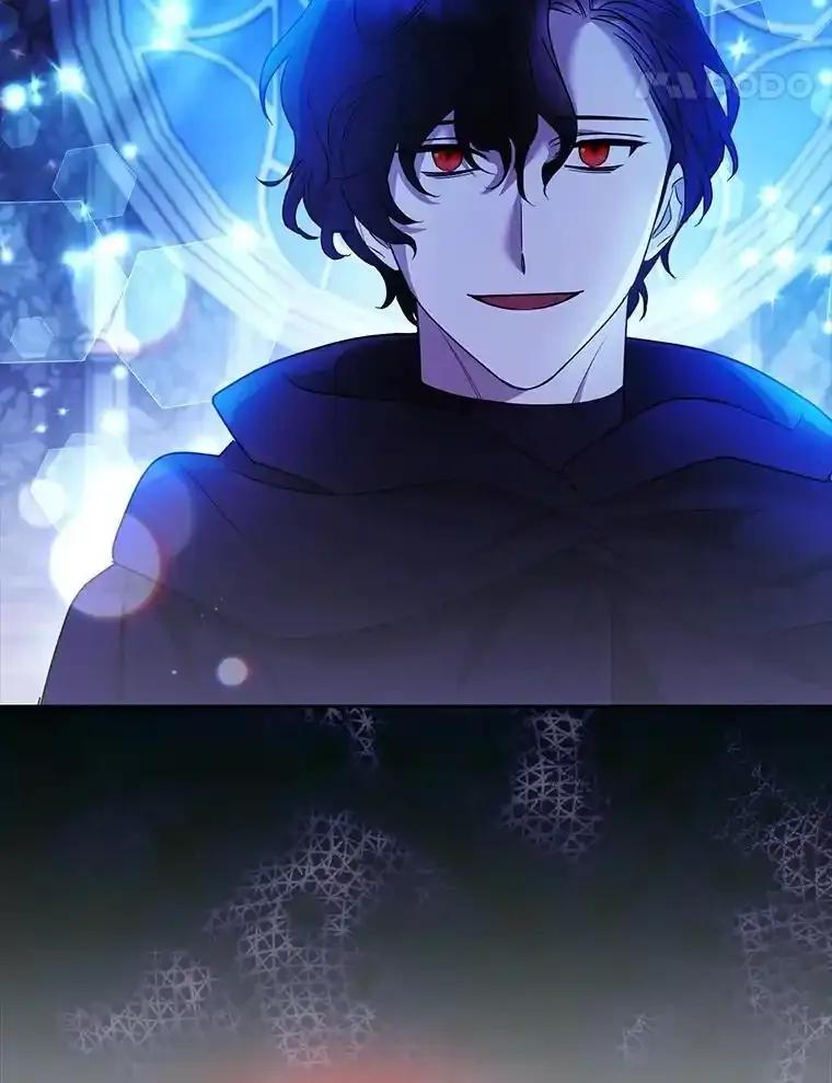 《大公家的狐狸皇女》57.求婚情书 第96页