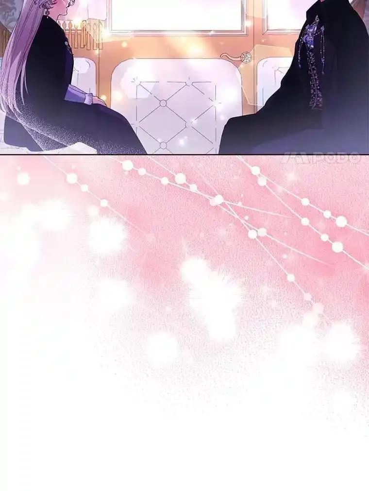 《大公家的狐狸皇女》58.筹备相亲宴会 第56页